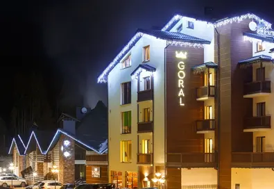 Goral Hotel & SPA (Горал)