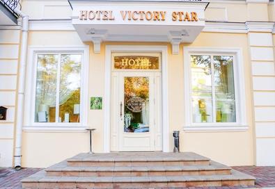 52 (Hotel 52, бывш.Victory Star (Виктори Стар)