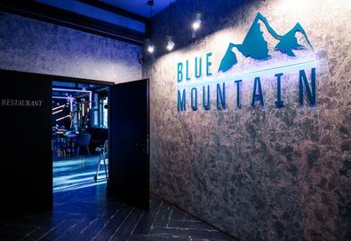 BLUE mountain (Блу Маунтин)